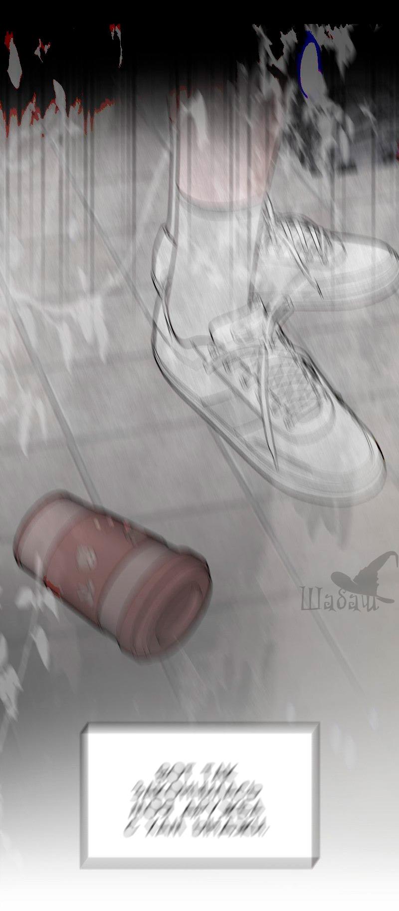 Манга Ты сделал мой день - Глава 34 Страница 13