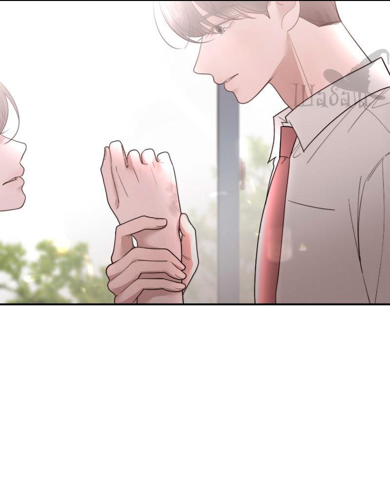 Манга Ты сделал мой день - Глава 34 Страница 27