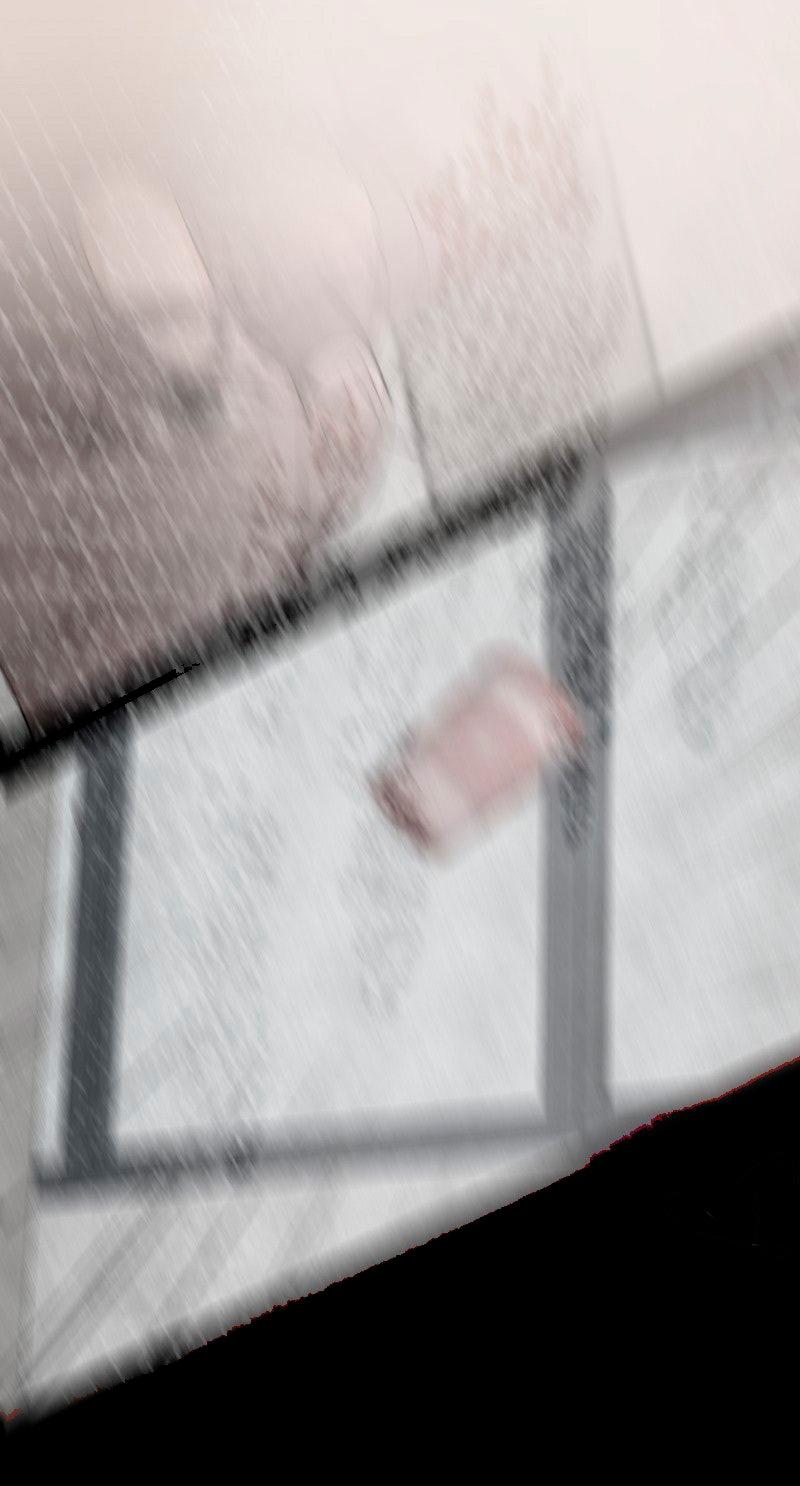 Манга Ты сделал мой день - Глава 34 Страница 11