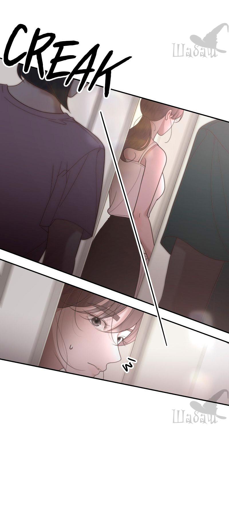 Манга Ты сделал мой день - Глава 34 Страница 61