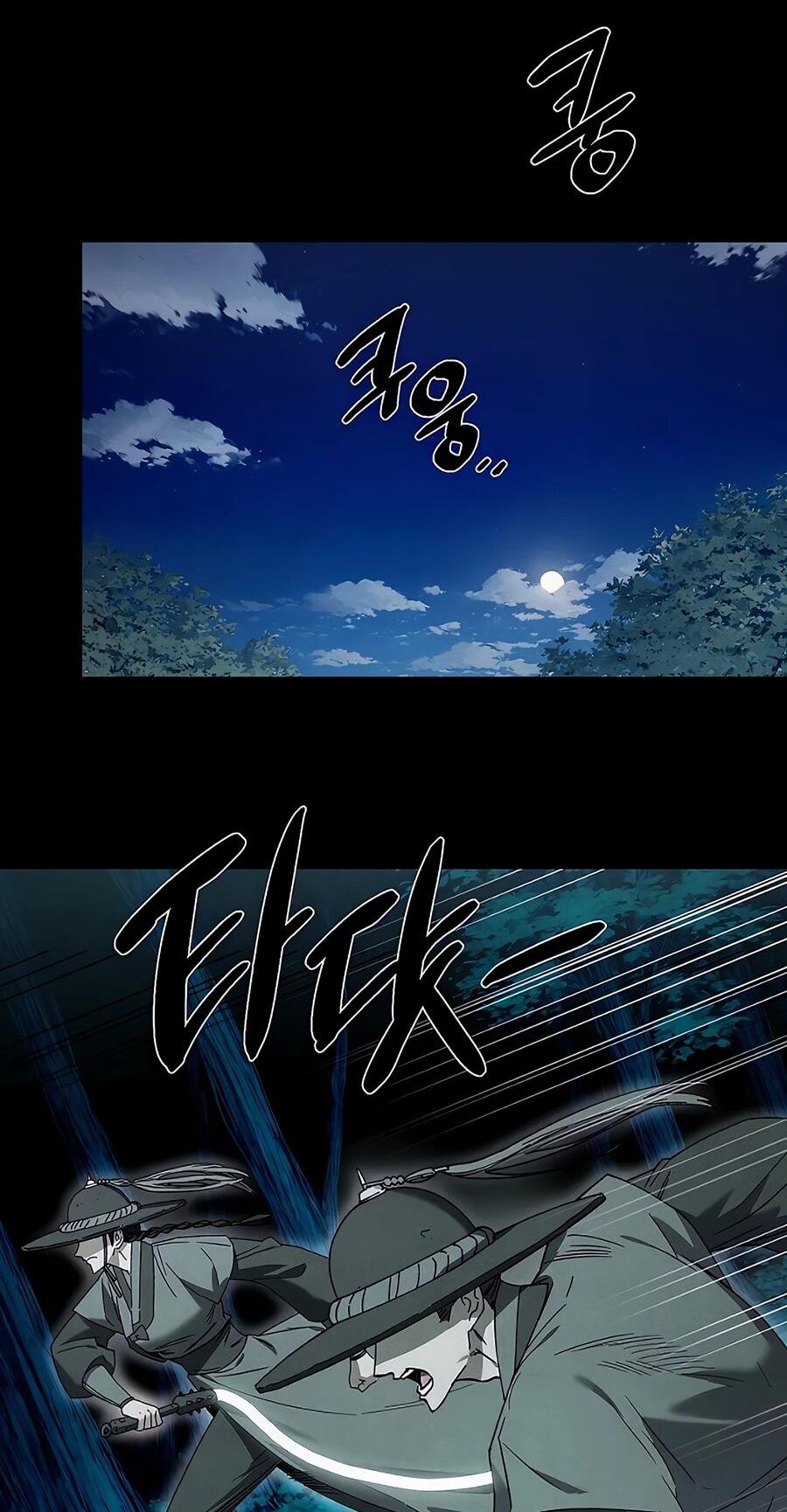 Манга Возвышение через смерть - Глава 34 Страница 15