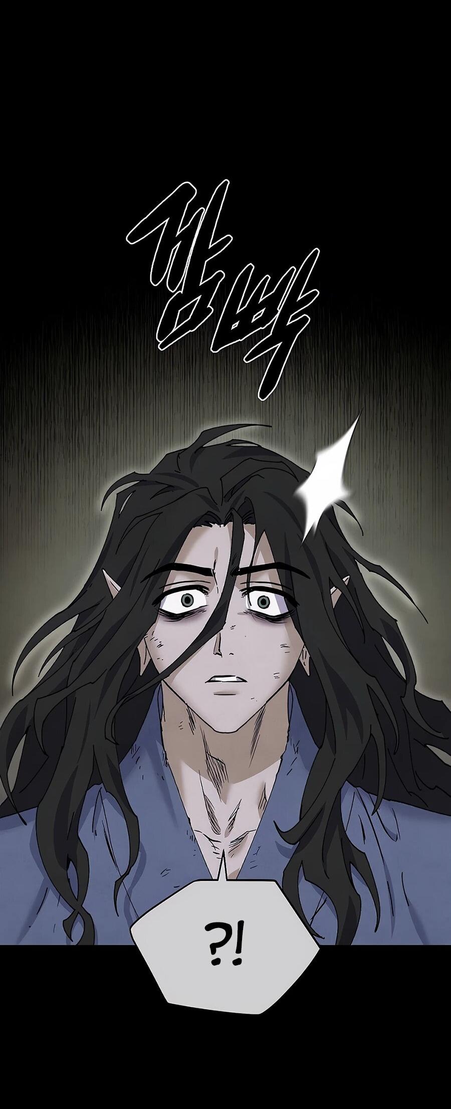 Манга Возвышение через смерть - Глава 34 Страница 47