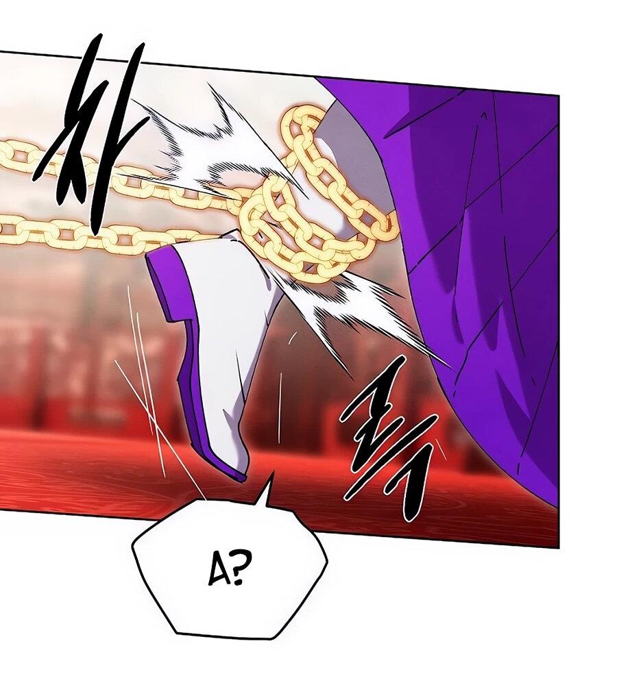 Манга Возвышение через смерть - Глава 33 Страница 12