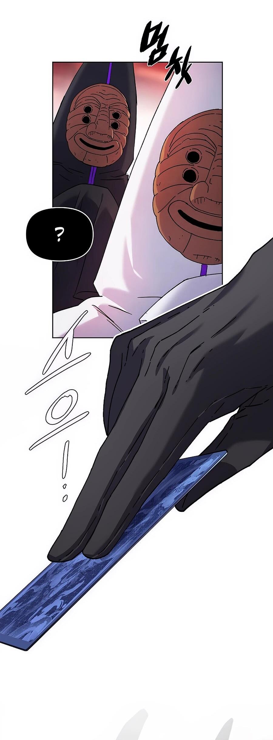 Манга Возвышение через смерть - Глава 32 Страница 36