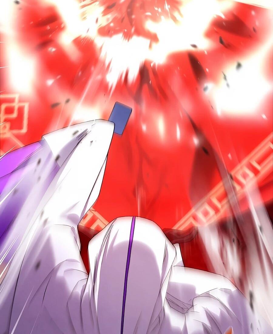 Манга Возвышение через смерть - Глава 32 Страница 56