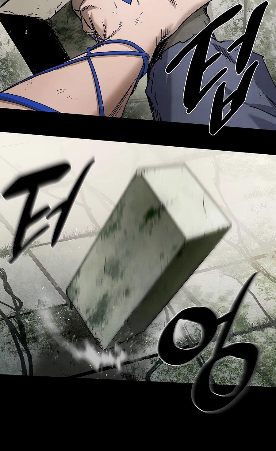 Манга Возвышение через смерть - Глава 35 Страница 11