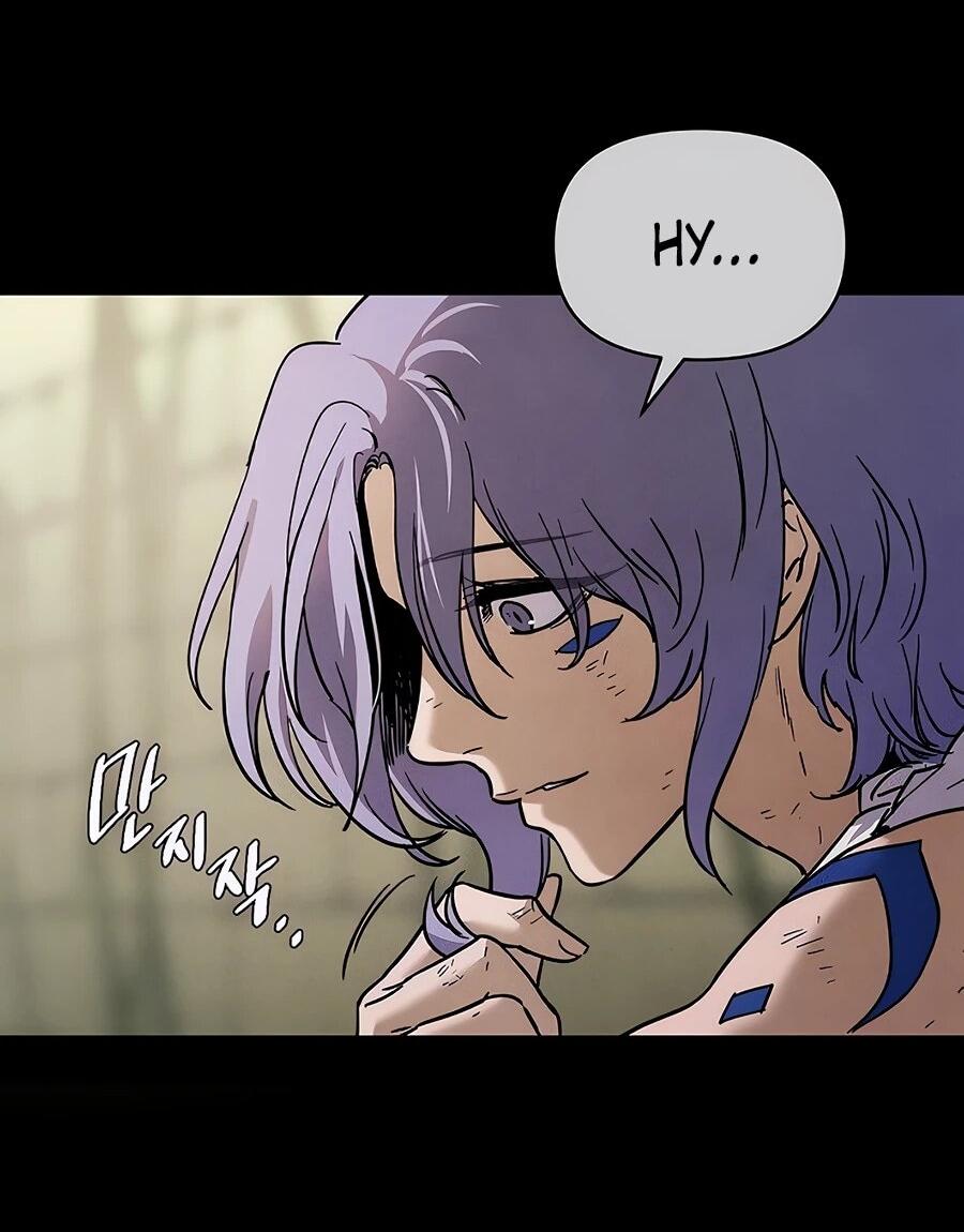 Манга Возвышение через смерть - Глава 35 Страница 23