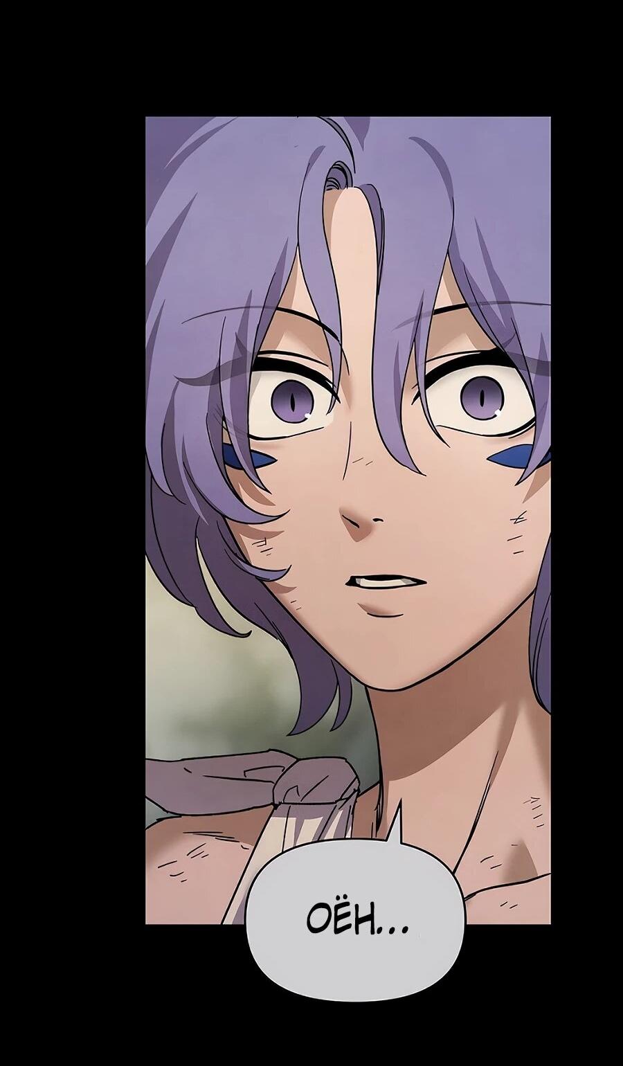 Манга Возвышение через смерть - Глава 35 Страница 39