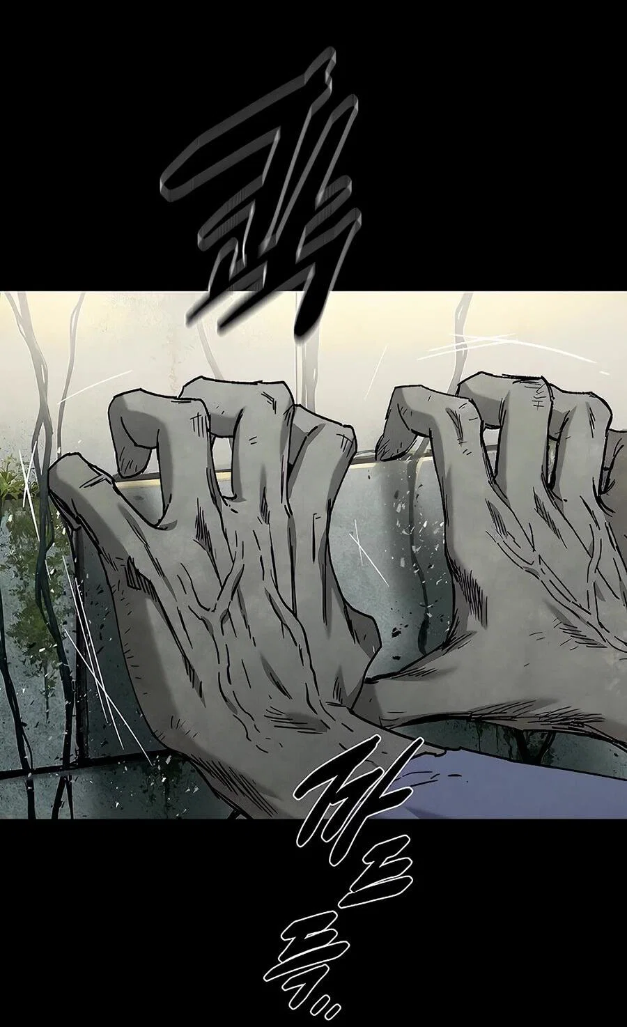 Манга Возвышение через смерть - Глава 35 Страница 8