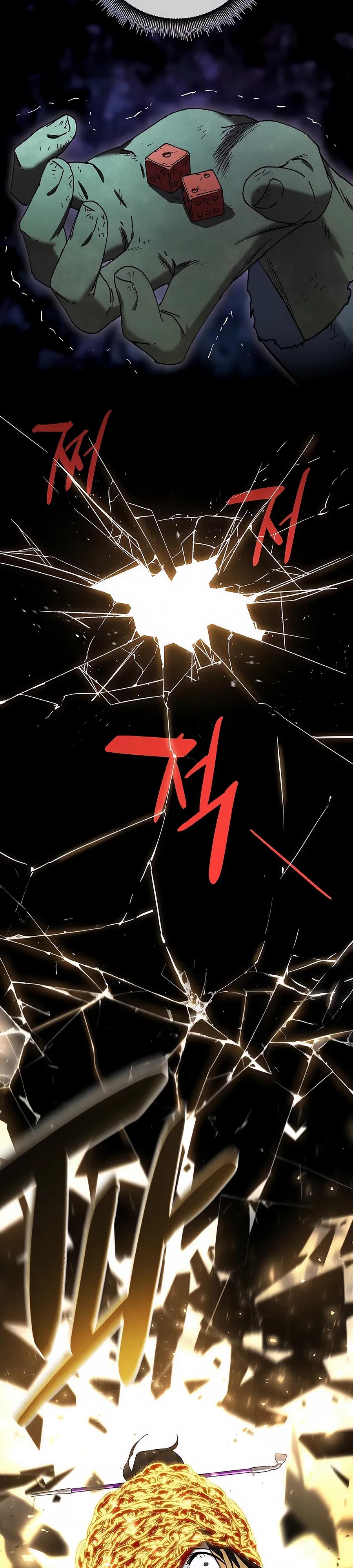 Манга Возвышение через смерть - Глава 36 Страница 21