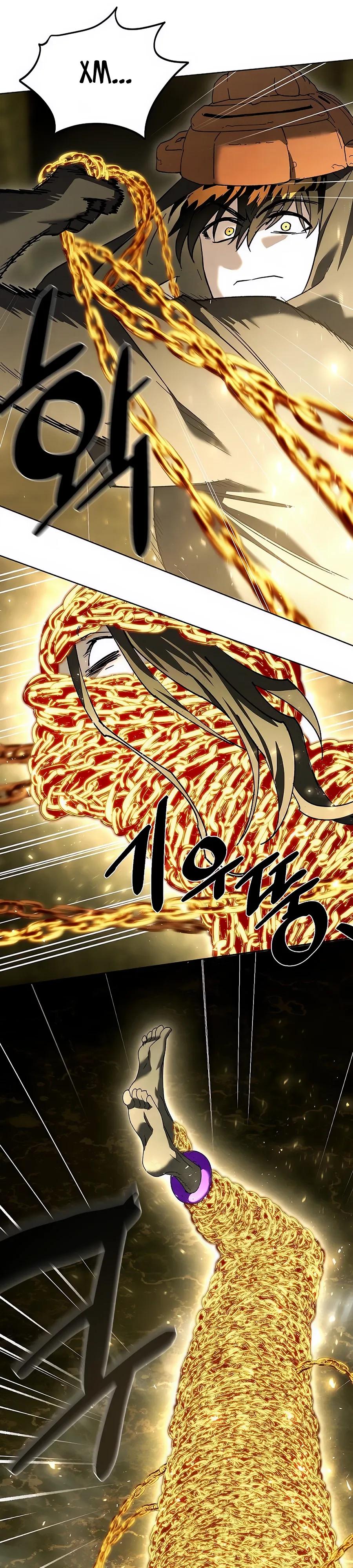 Манга Возвышение через смерть - Глава 36 Страница 24