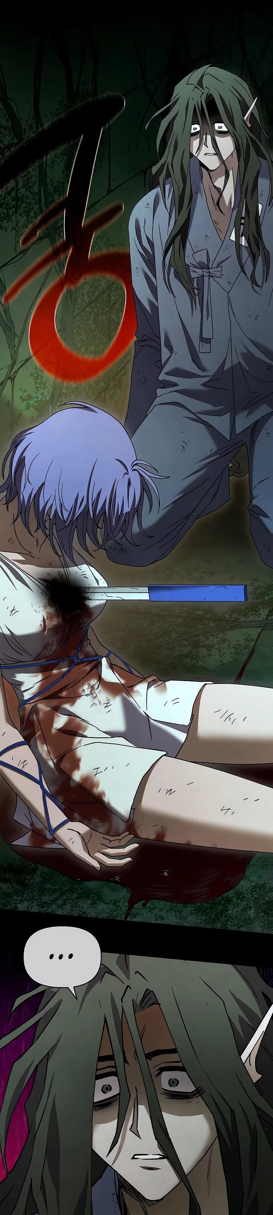 Манга Возвышение через смерть - Глава 36 Страница 19