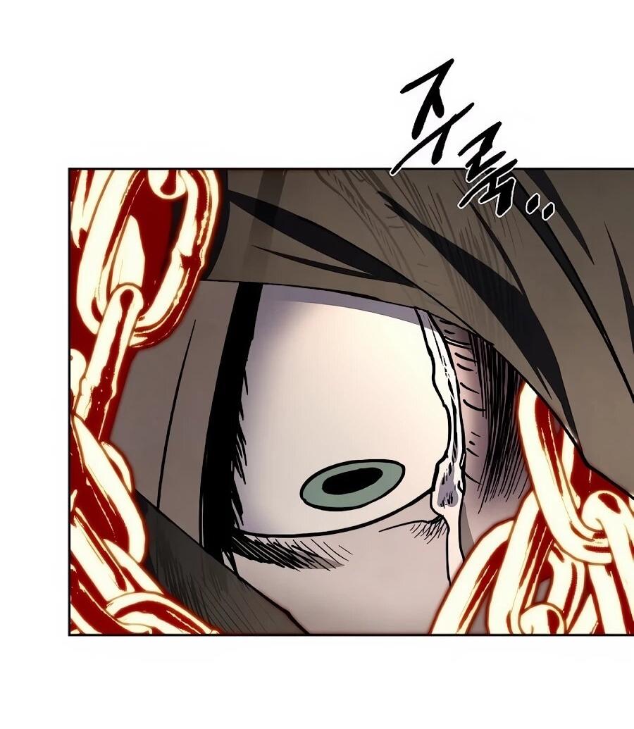 Манга Возвышение через смерть - Глава 37 Страница 6