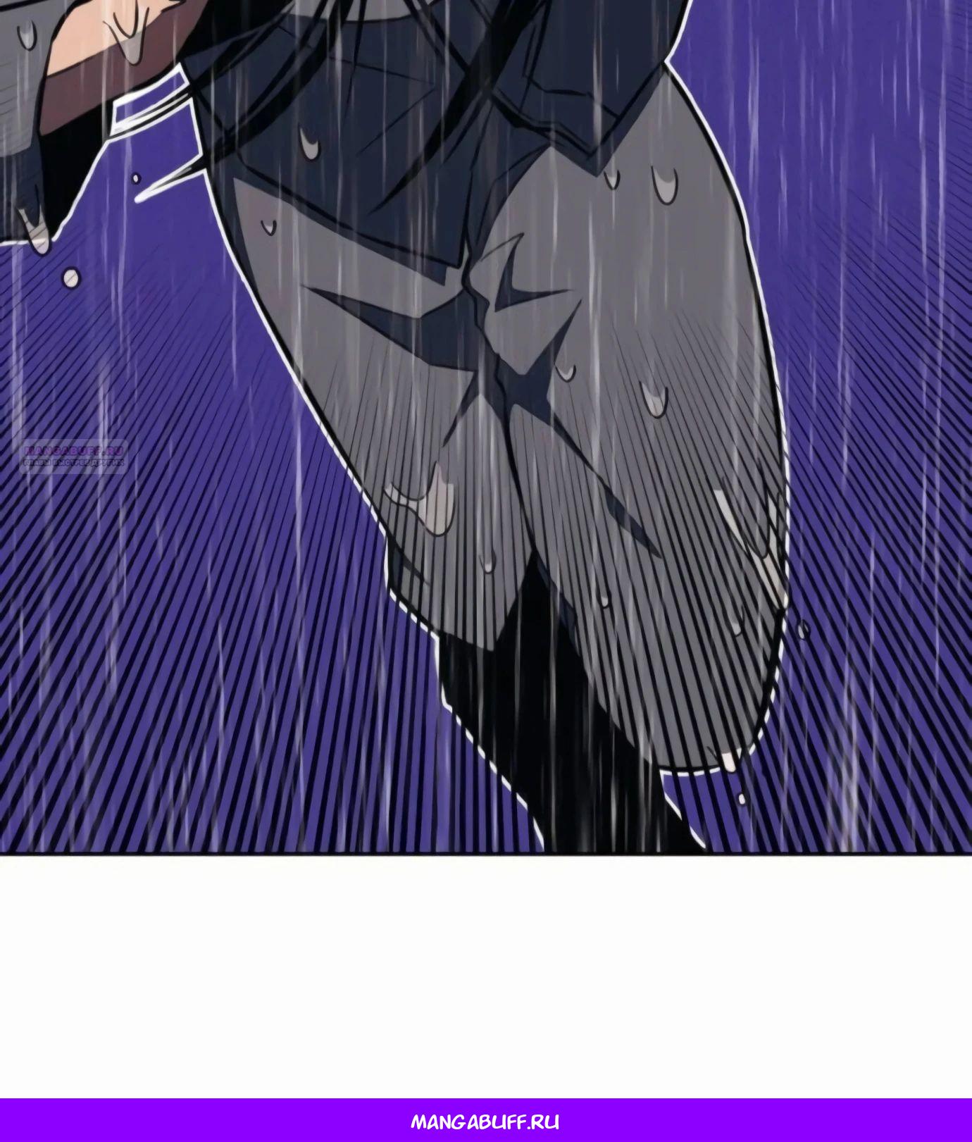 Манга Класс перевоспитания - Глава 40 Страница 70