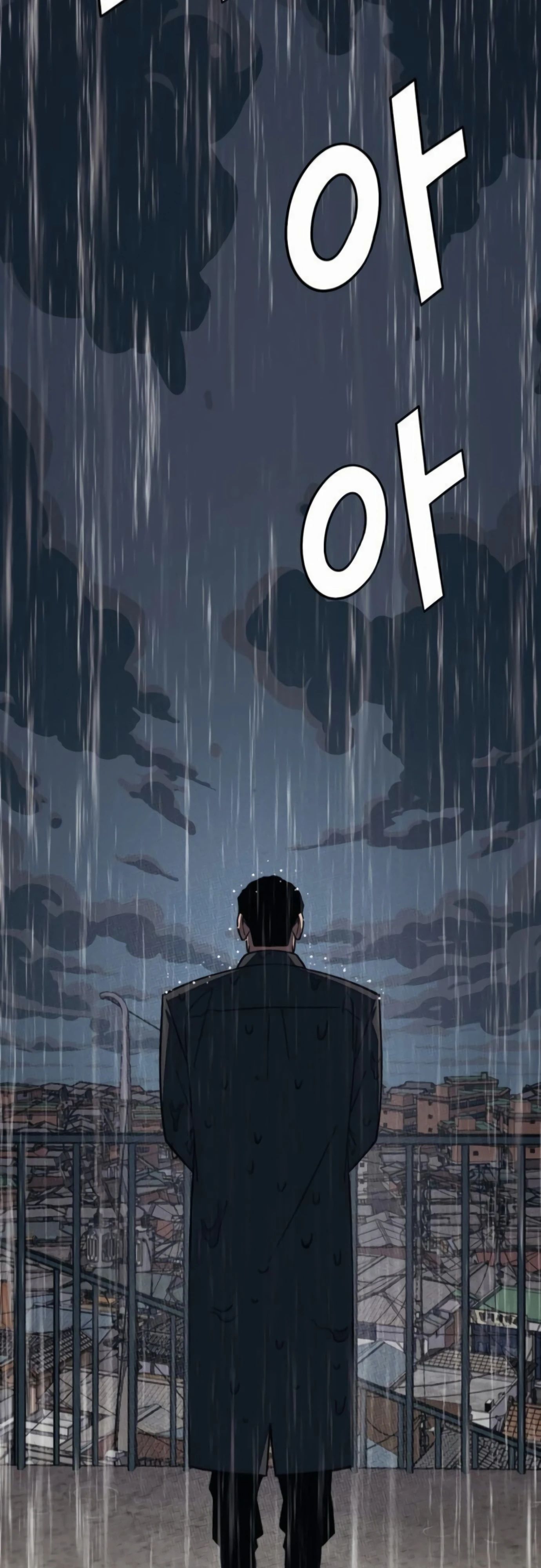 Манга Класс перевоспитания - Глава 40 Страница 52