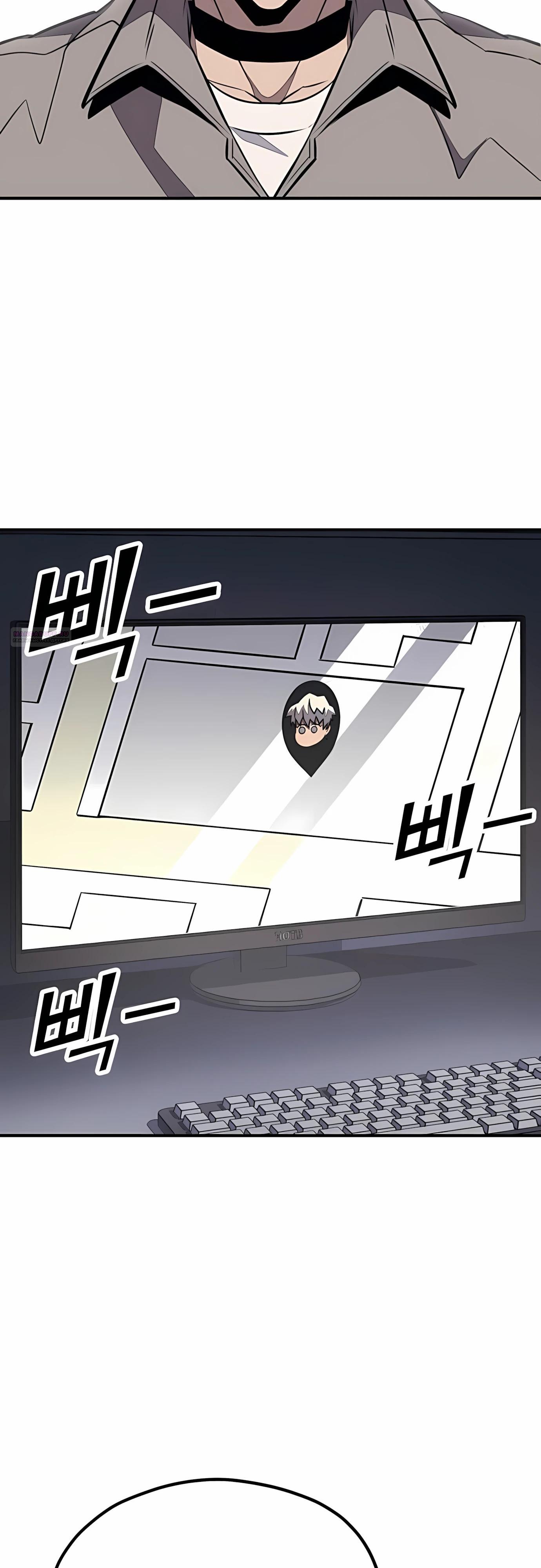 Манга Класс перевоспитания - Глава 43 Страница 34