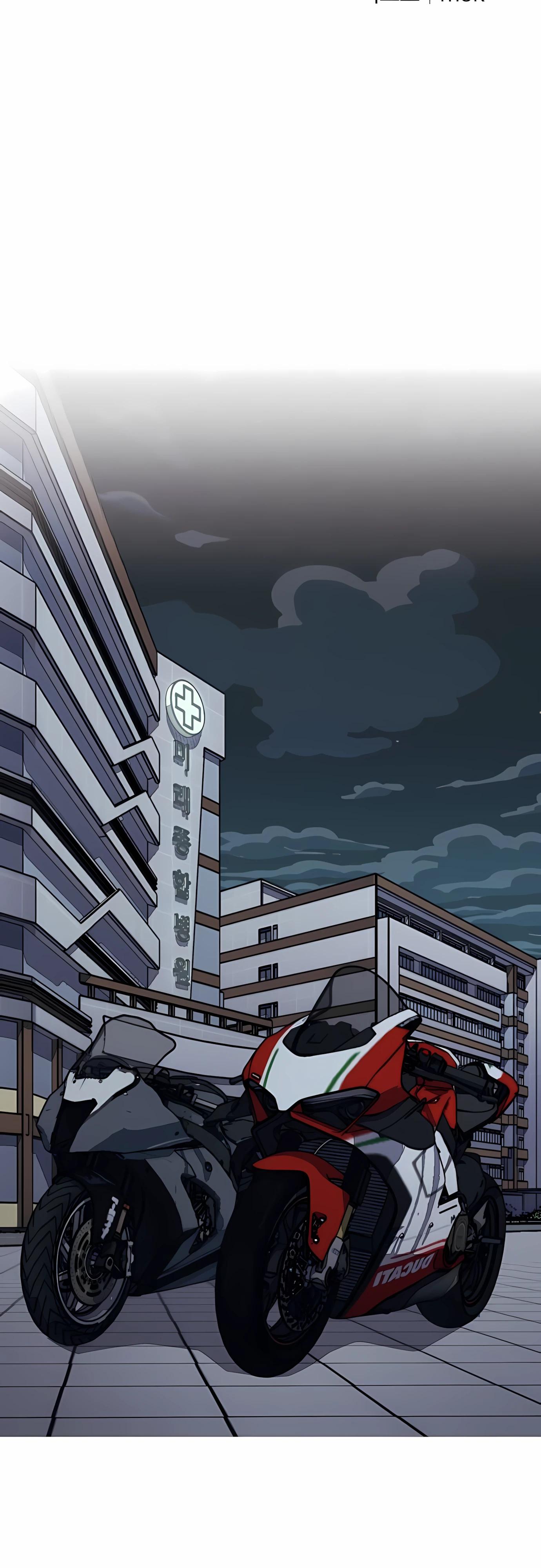 Манга Класс перевоспитания - Глава 43 Страница 21