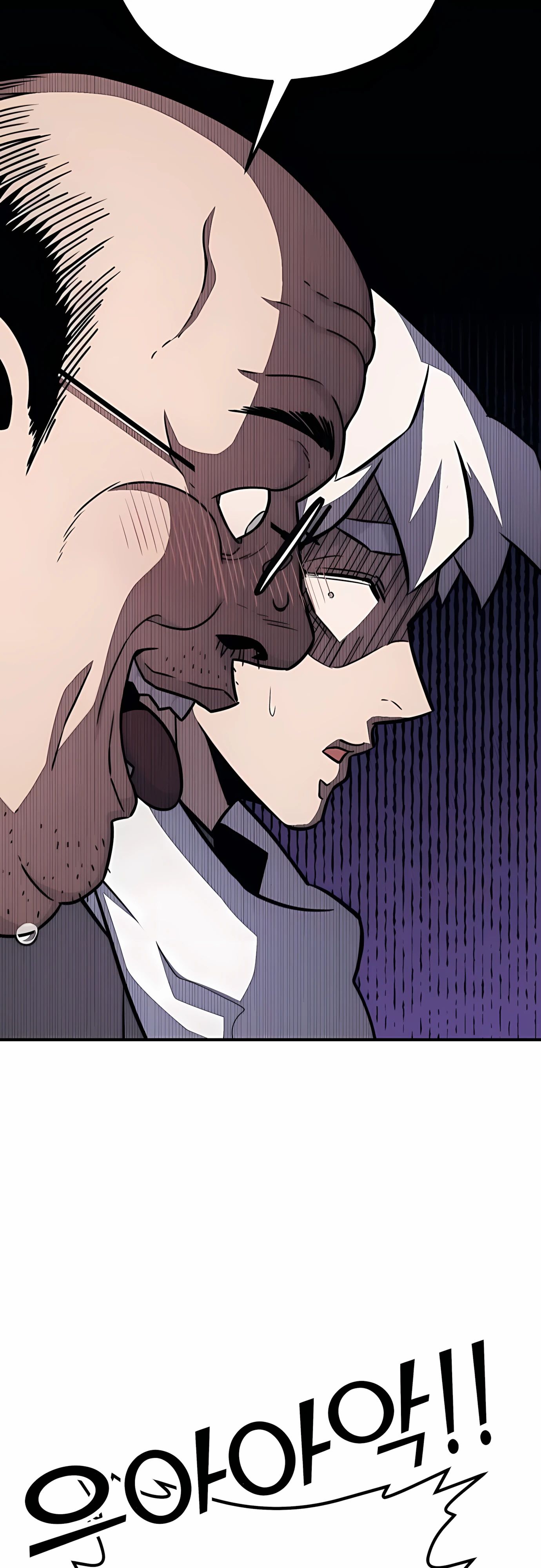 Манга Класс перевоспитания - Глава 42 Страница 33