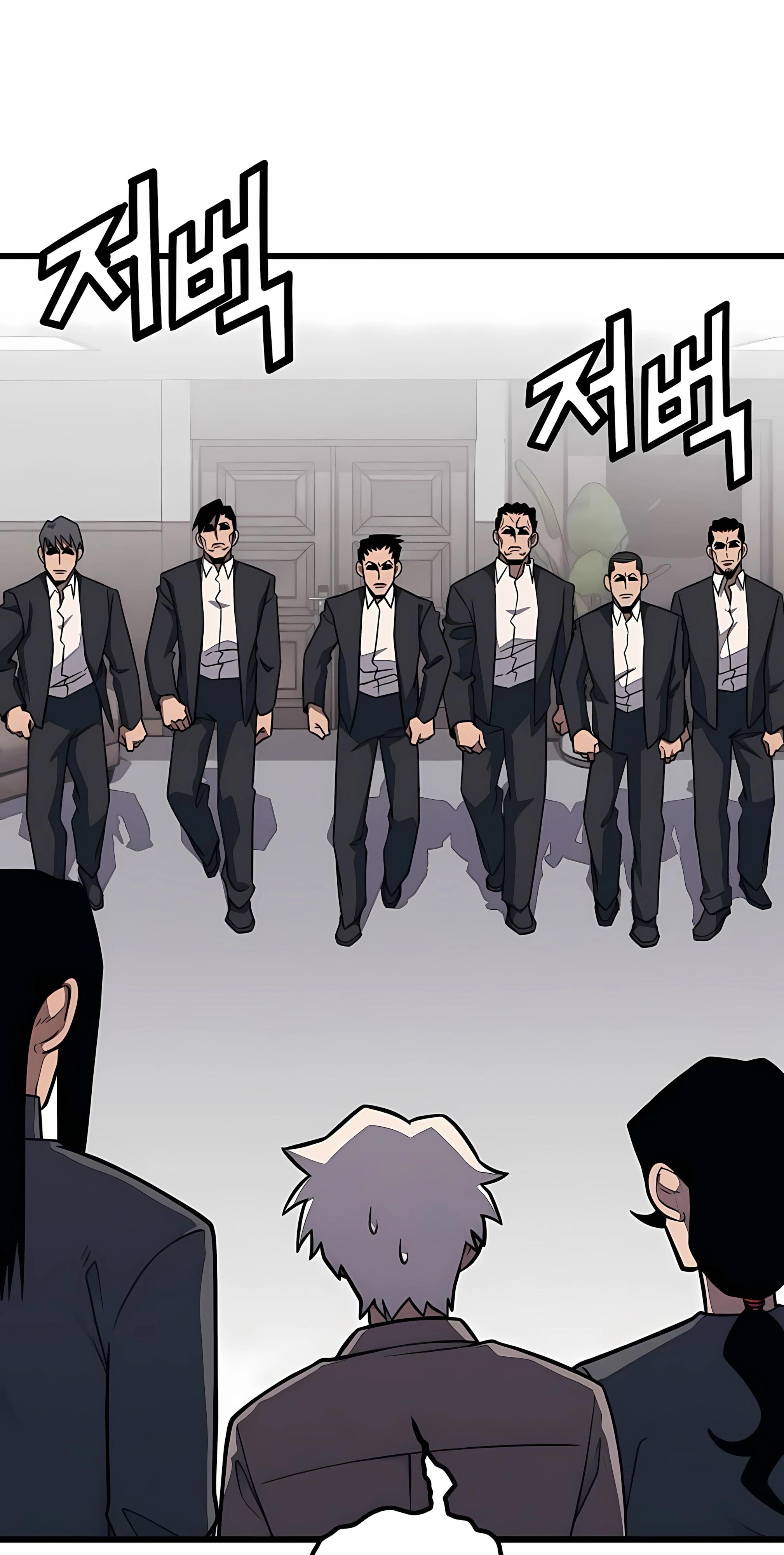 Манга Класс перевоспитания - Глава 45 Страница 63