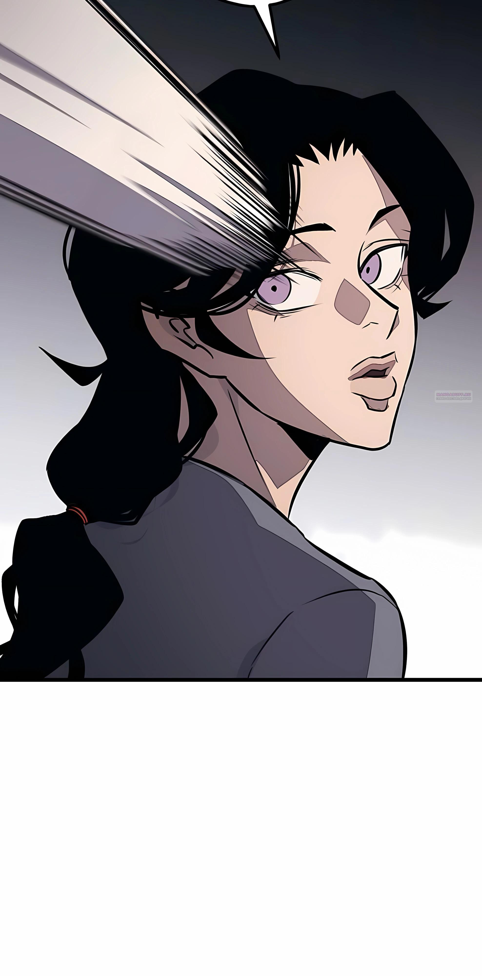 Манга Класс перевоспитания - Глава 45 Страница 26