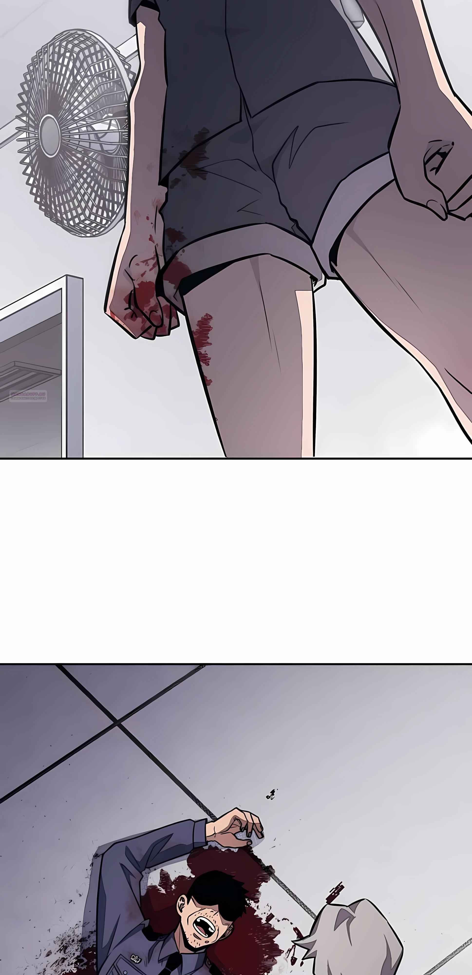 Манга Класс перевоспитания - Глава 45 Страница 94