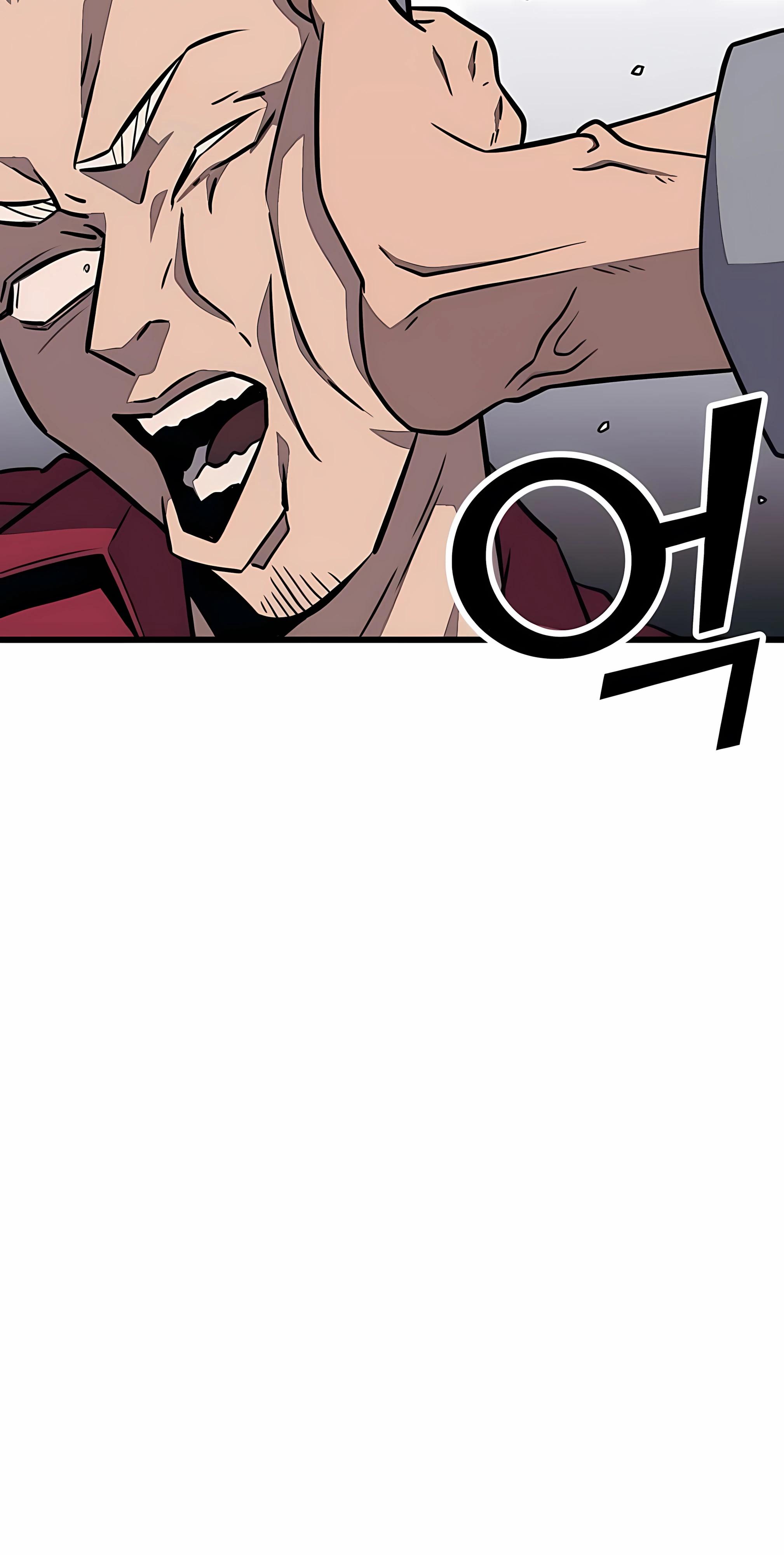 Манга Класс перевоспитания - Глава 45 Страница 45