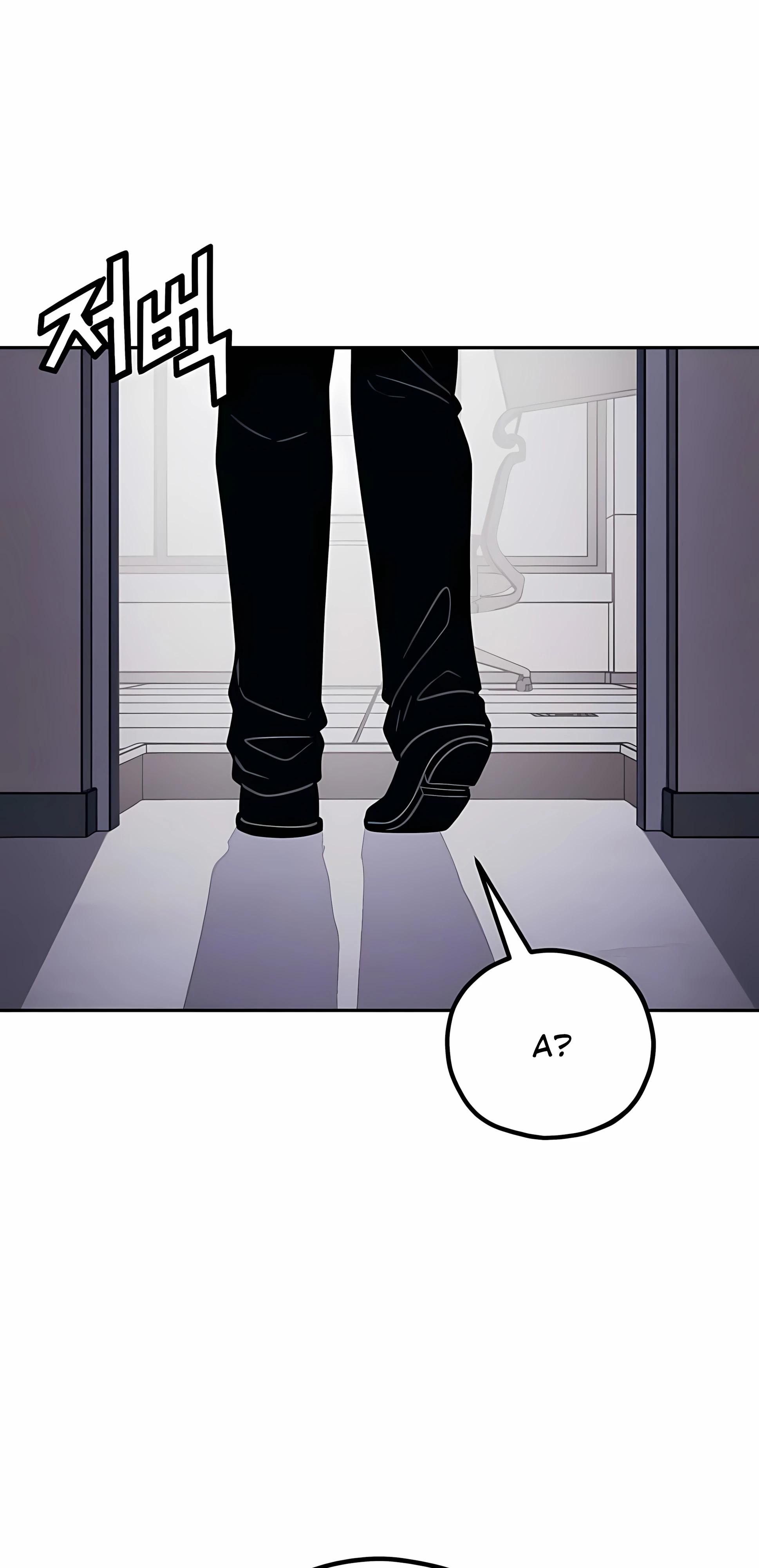 Манга Класс перевоспитания - Глава 45 Страница 73