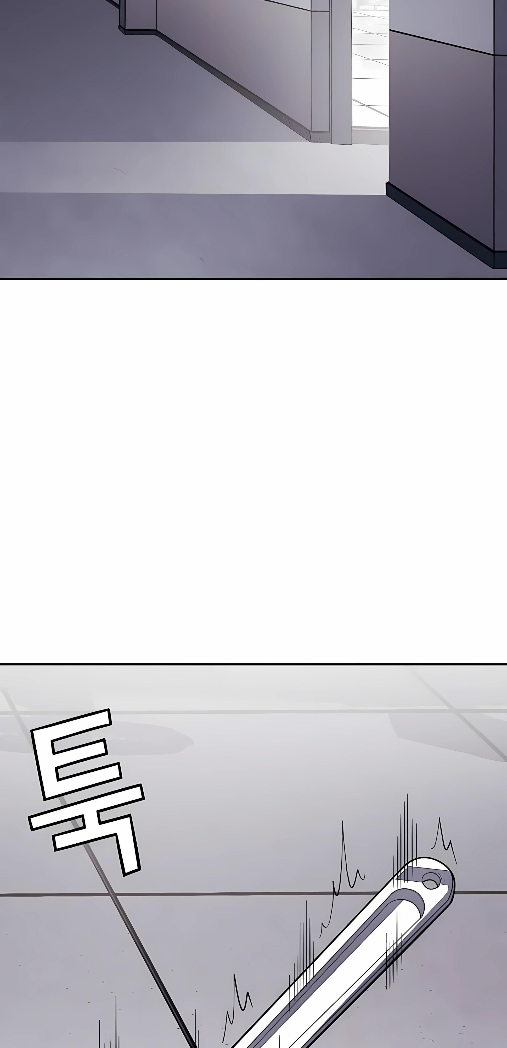 Манга Класс перевоспитания - Глава 45 Страница 92