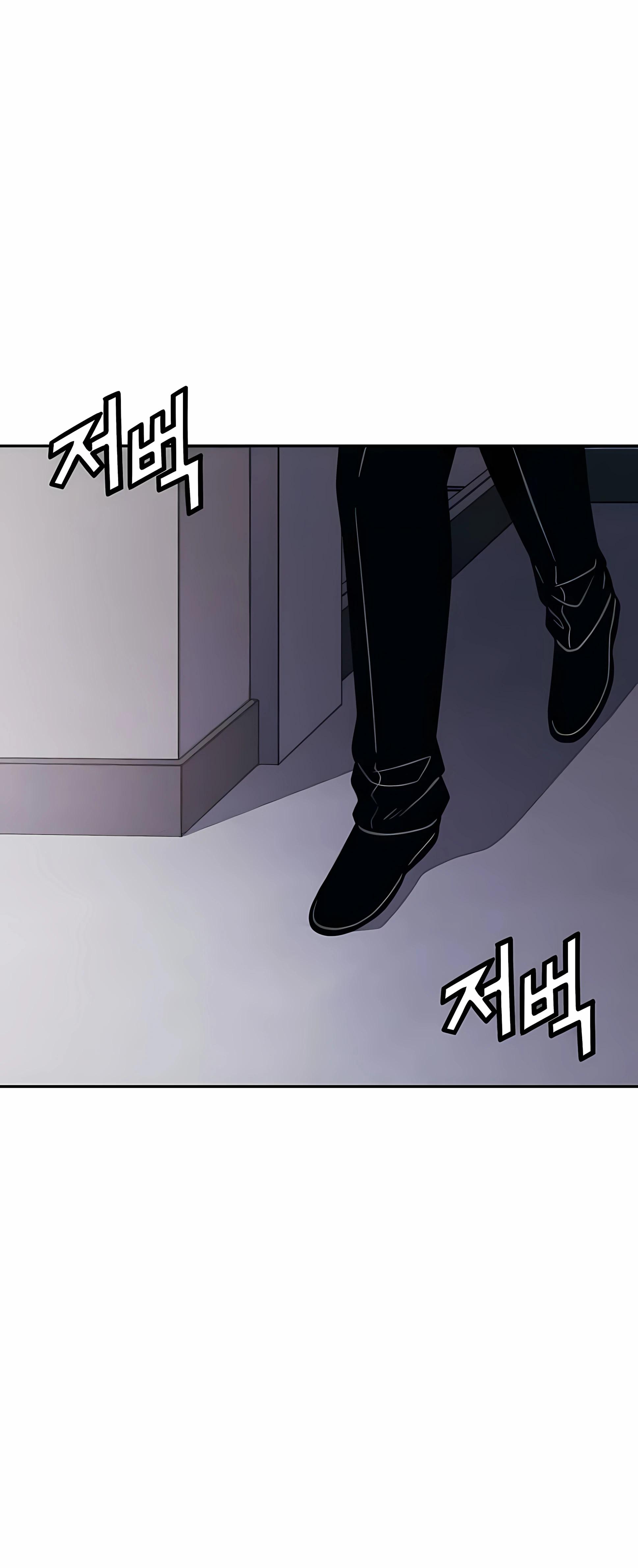 Манга Класс перевоспитания - Глава 45 Страница 72