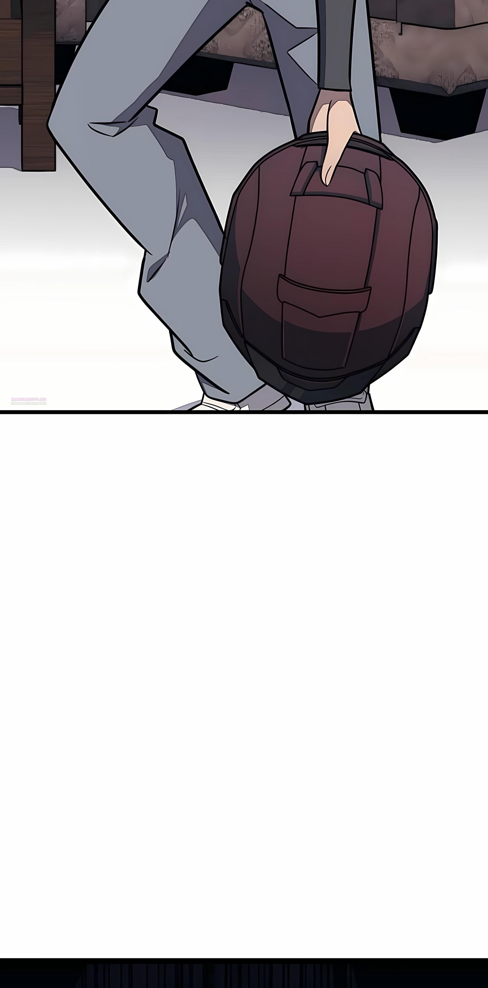 Манга Класс перевоспитания - Глава 45 Страница 10