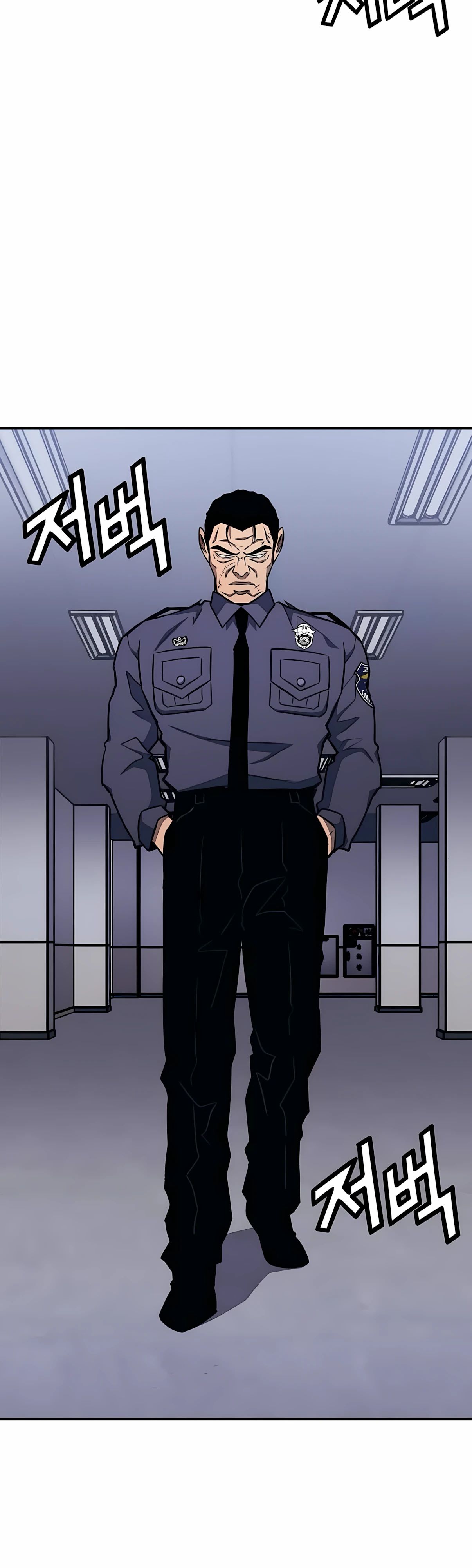 Манга Класс перевоспитания - Глава 44 Страница 51