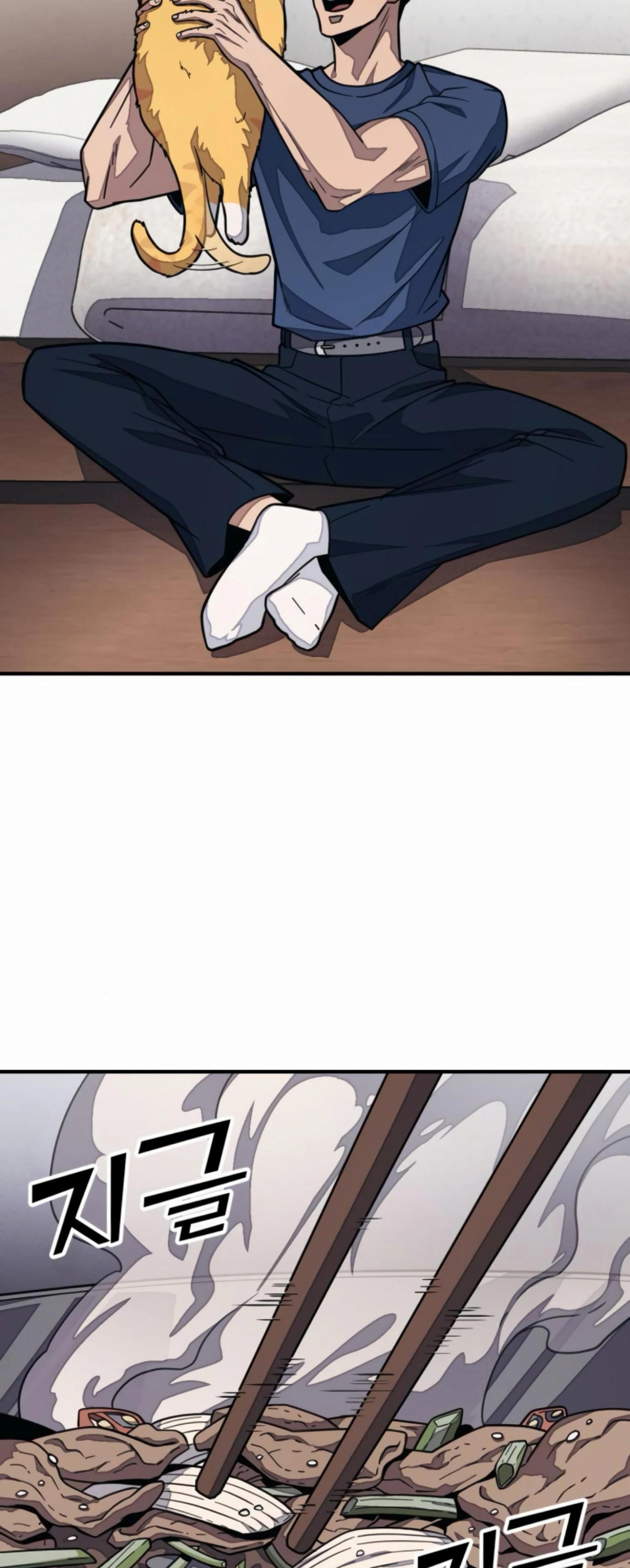 Манга Класс перевоспитания - Глава 36 Страница 3