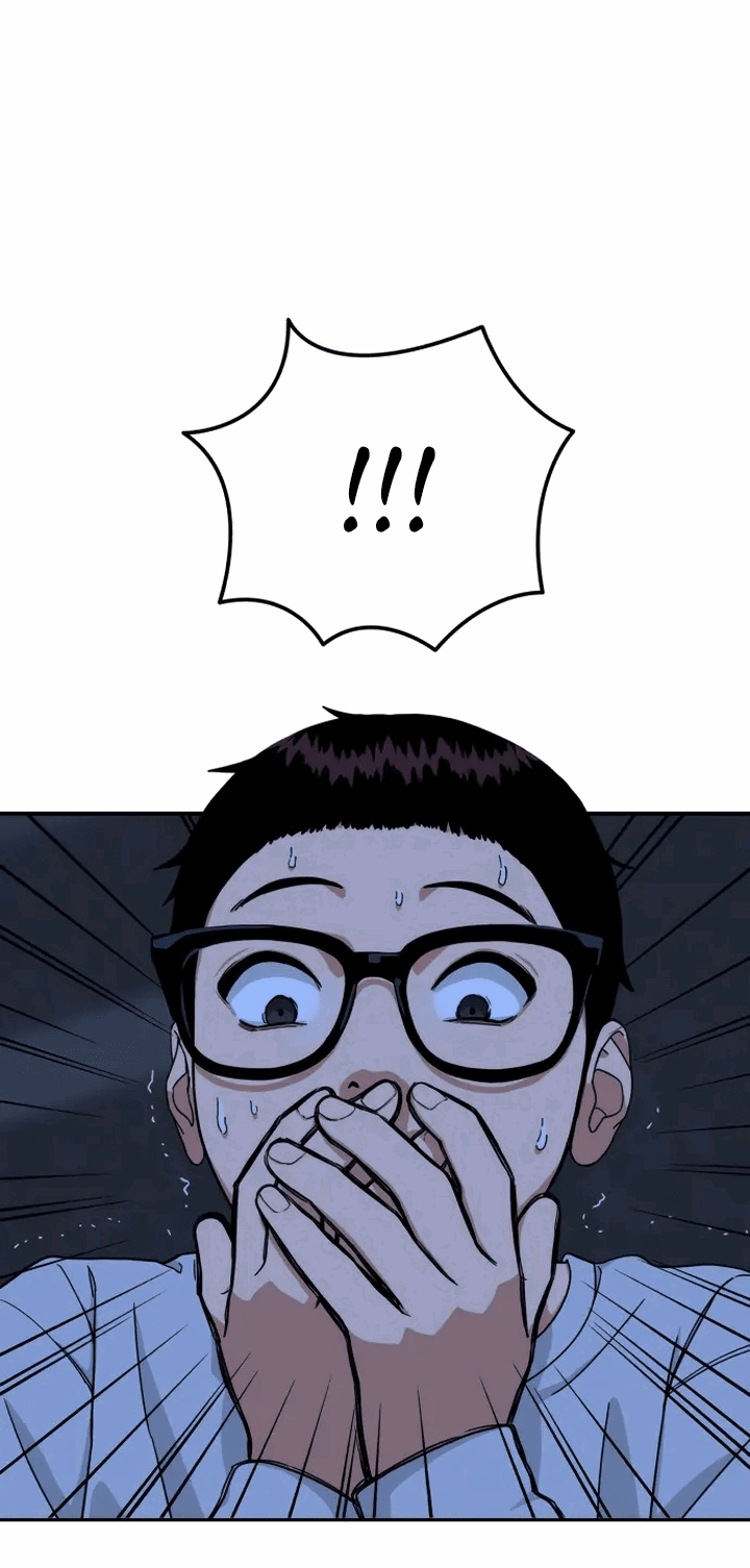 Манга Первоклассное обучение боевым искусствам - Глава 1 Страница 233