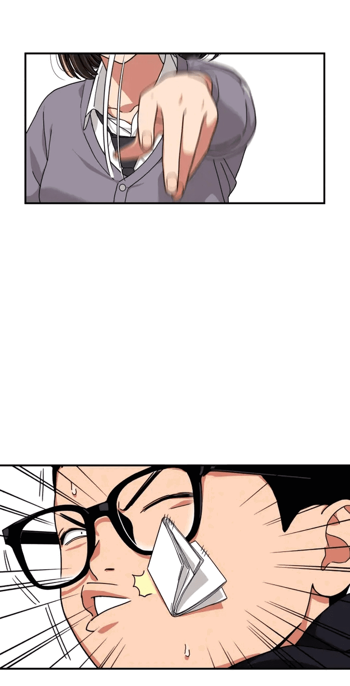 Манга Первоклассное обучение боевым искусствам - Глава 1 Страница 68