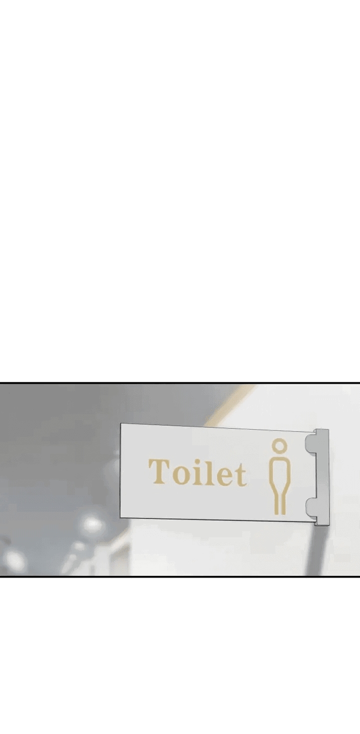 Манга Первоклассное обучение боевым искусствам - Глава 1 Страница 79