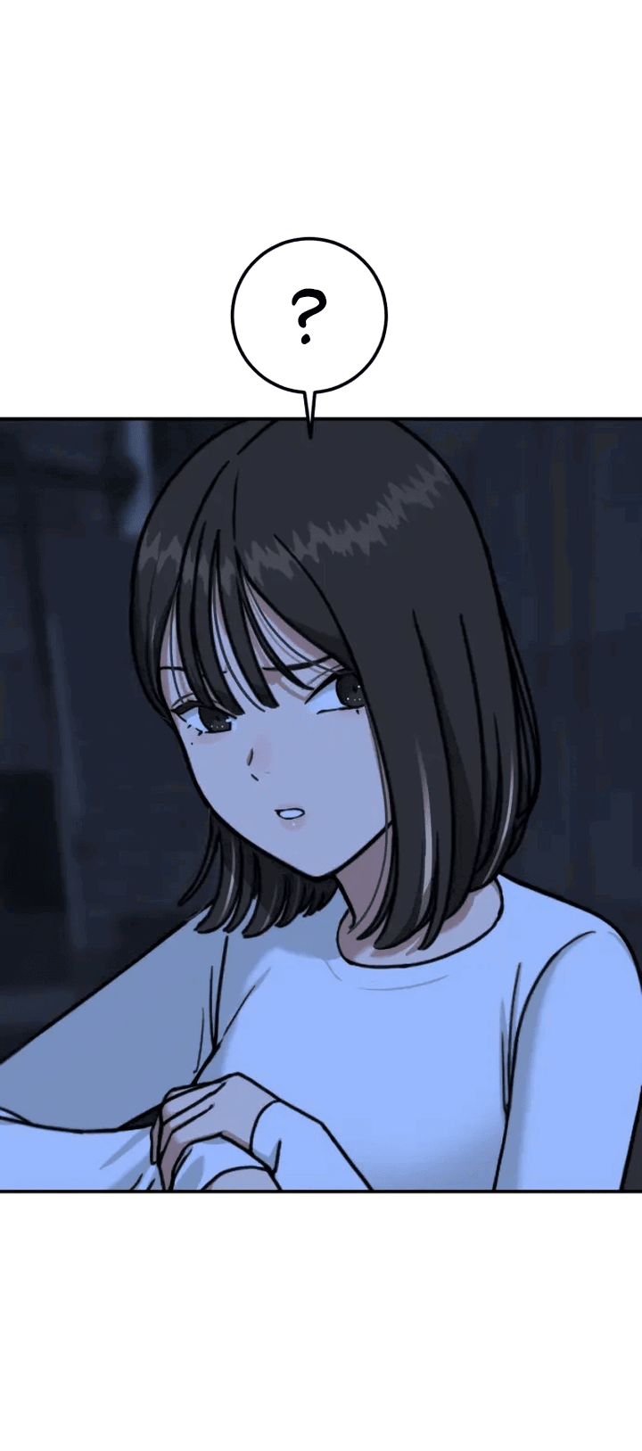 Манга Первоклассное обучение боевым искусствам - Глава 1 Страница 250