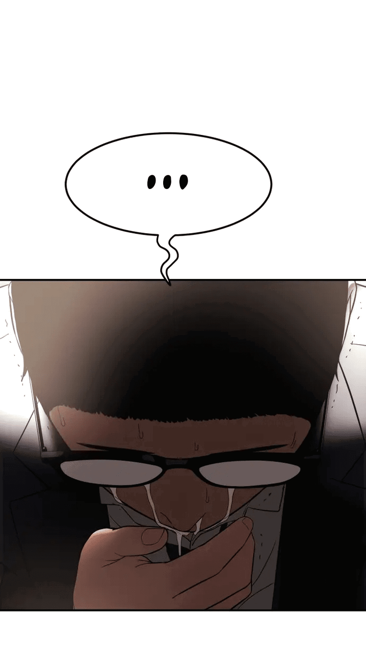 Манга Первоклассное обучение боевым искусствам - Глава 1 Страница 106