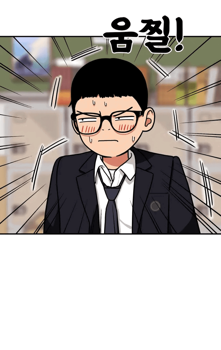 Манга Первоклассное обучение боевым искусствам - Глава 1 Страница 60