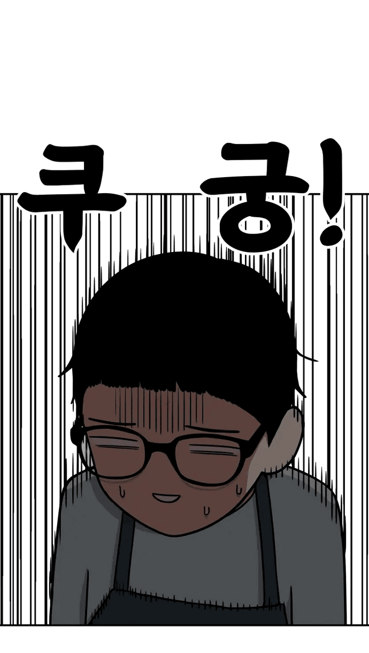 Манга Первоклассное обучение боевым искусствам - Глава 1 Страница 150