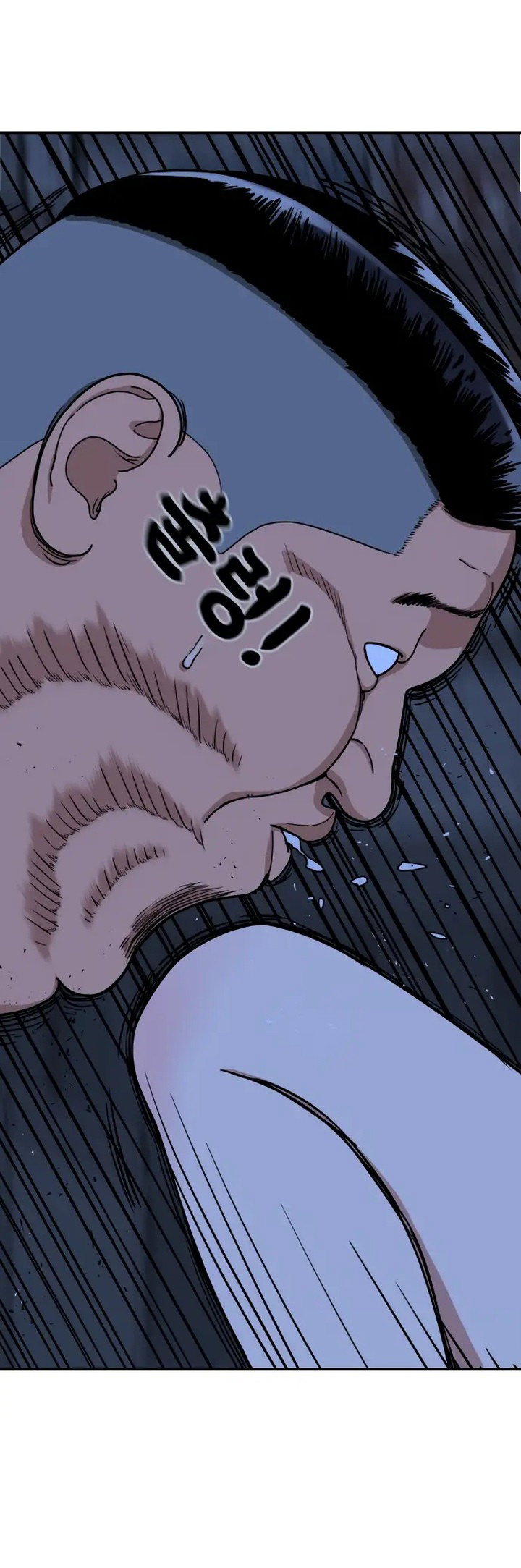 Манга Первоклассное обучение боевым искусствам - Глава 1 Страница 220