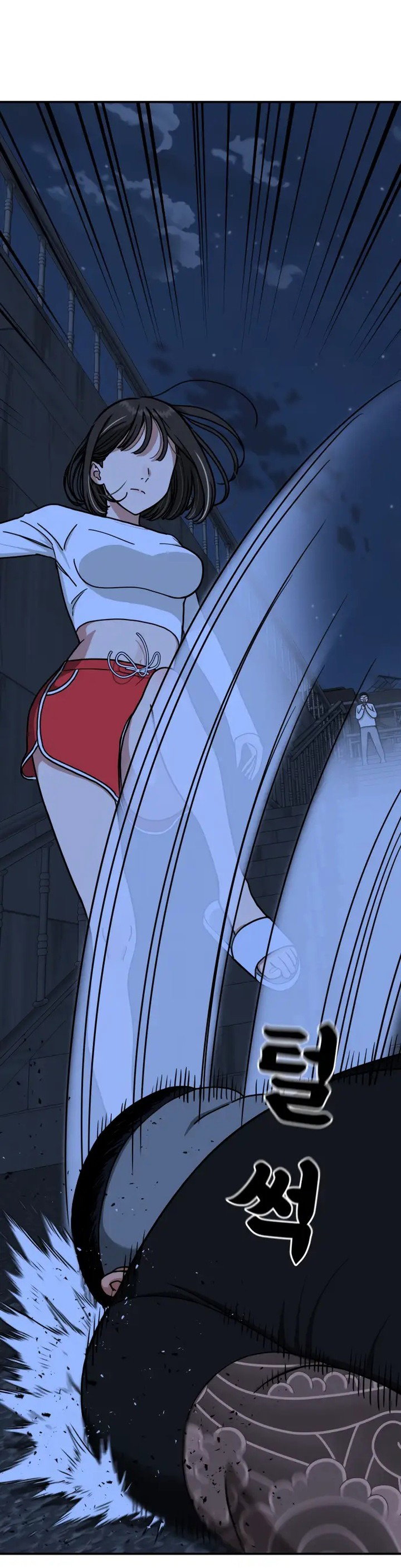 Манга Первоклассное обучение боевым искусствам - Глава 1 Страница 221