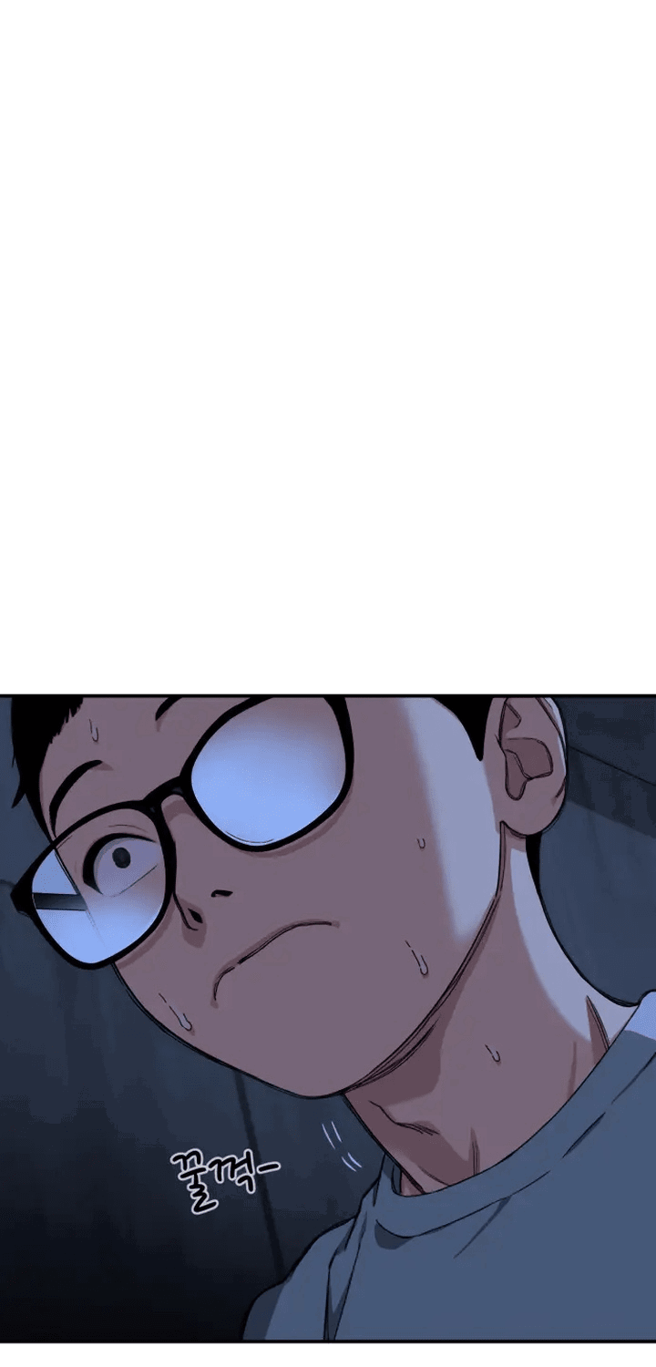 Манга Первоклассное обучение боевым искусствам - Глава 1 Страница 253