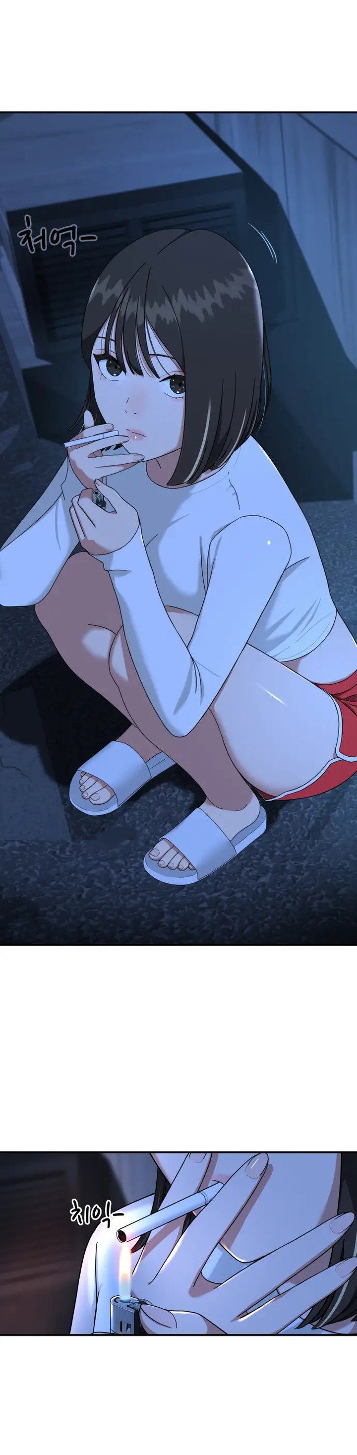 Манга Первоклассное обучение боевым искусствам - Глава 1 Страница 186