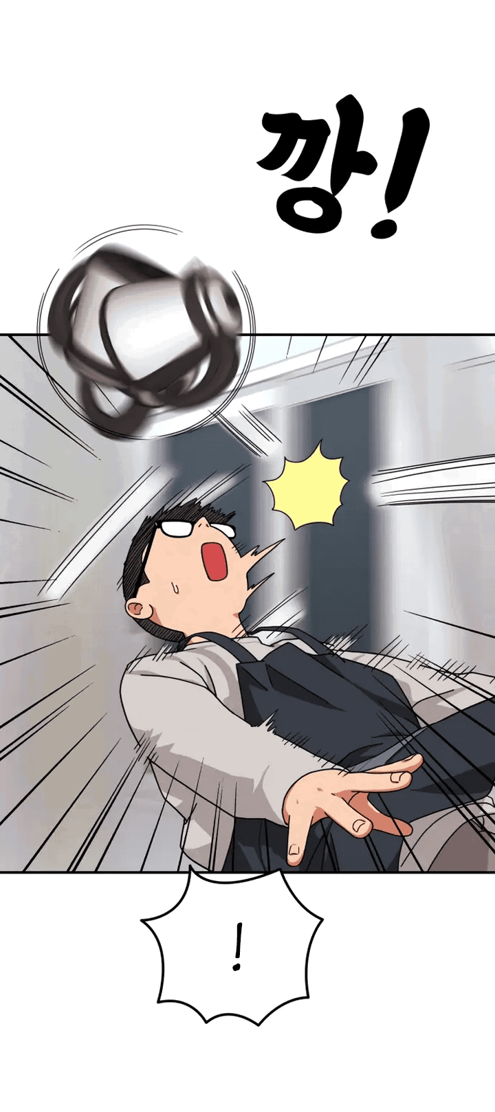 Манга Первоклассное обучение боевым искусствам - Глава 1 Страница 137