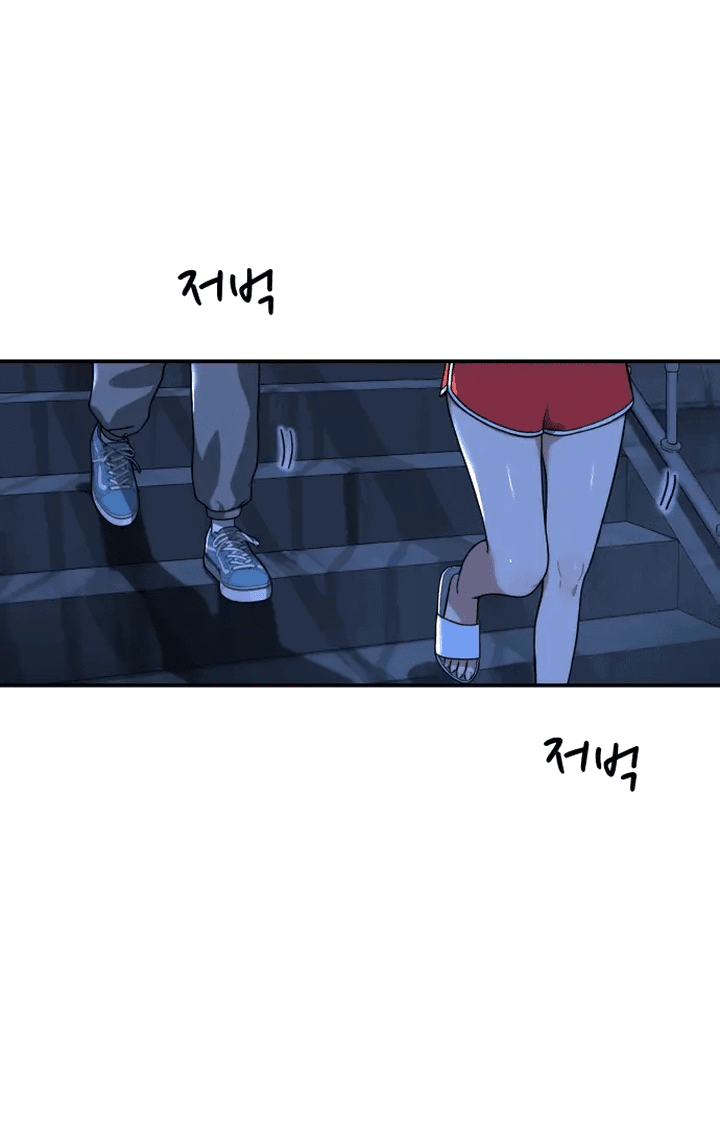 Манга Первоклассное обучение боевым искусствам - Глава 1 Страница 183