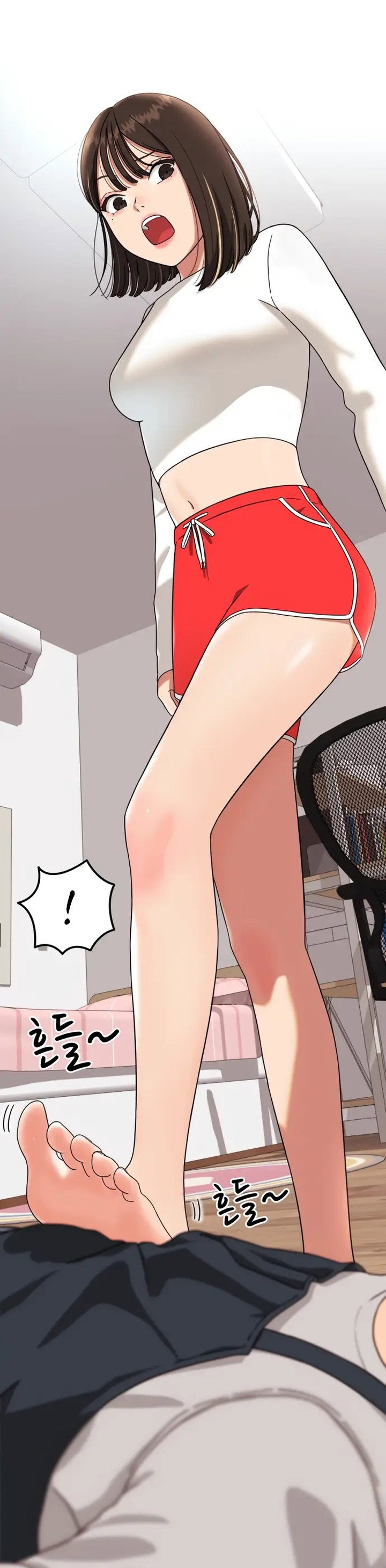 Манга Первоклассное обучение боевым искусствам - Глава 1 Страница 143