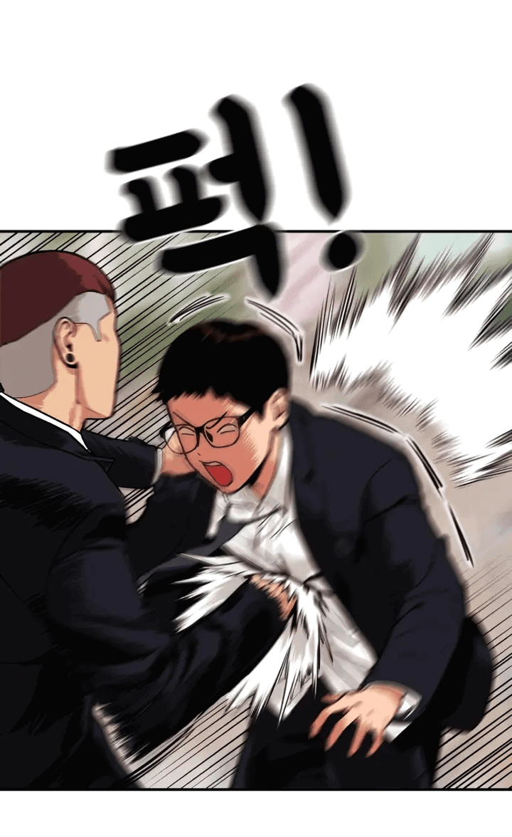 Манга Первоклассное обучение боевым искусствам - Глава 1 Страница 38