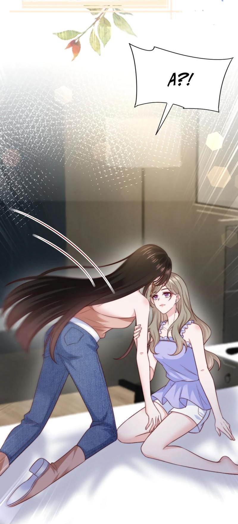 Манга День, когда пролетели звёзды - Глава 20 Страница 5