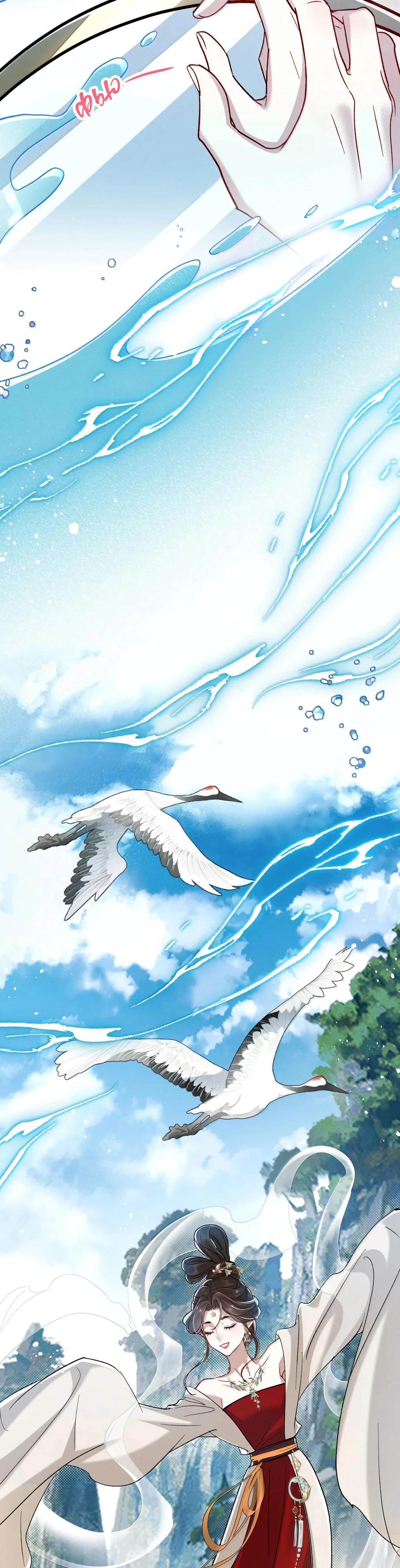 Манга Подношение «солёной рыбы» мастеру - Глава 34 Страница 7