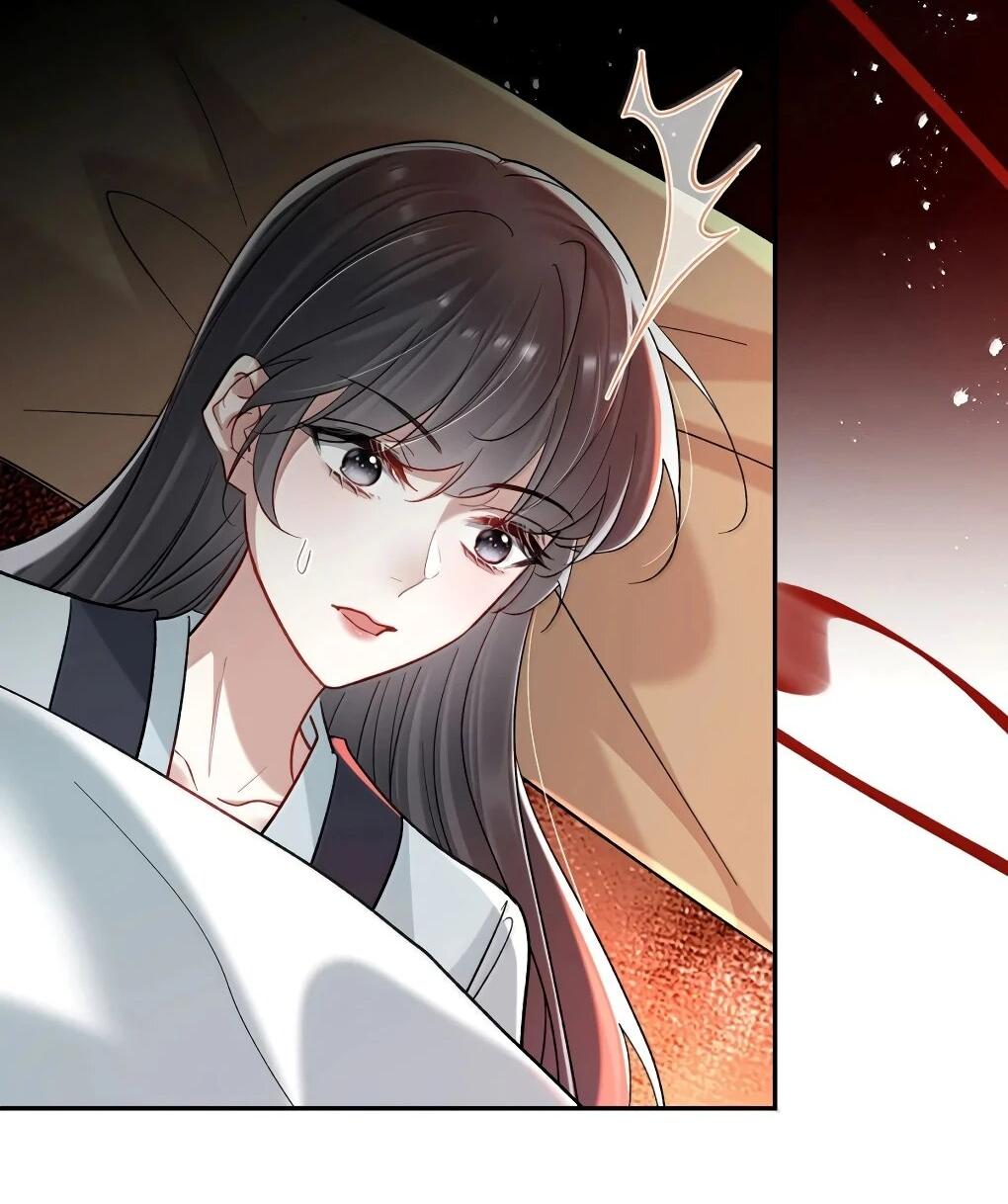 Манга Подношение «солёной рыбы» мастеру - Глава 36 Страница 7